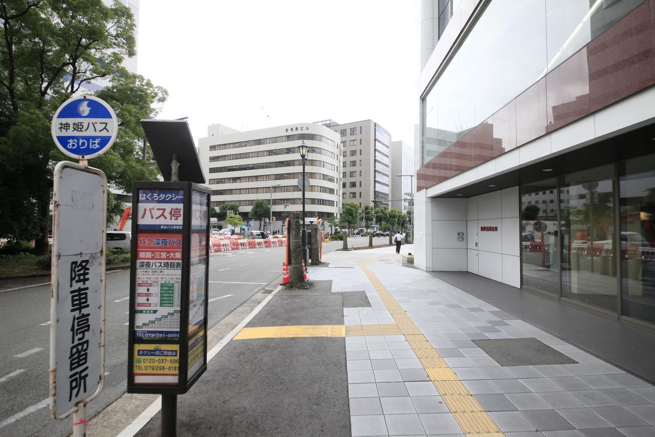 Richmond Hotel Himeji Bagian luar foto